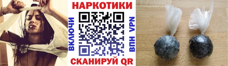 Купить закладку КОКАИН  Меф  Alpha PVP  ГАШИШ  Обоянь