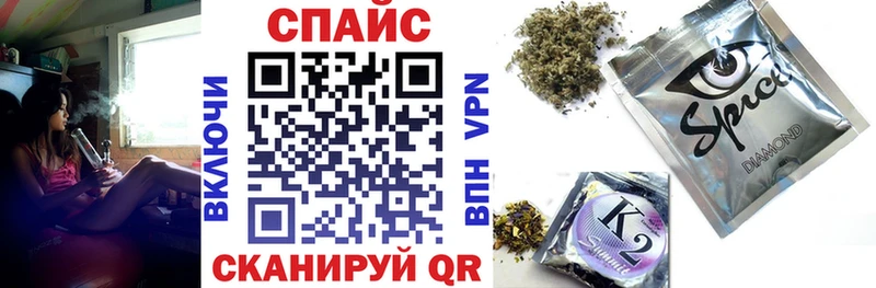 Купить где  Обоянь  БУТИРАТ Butirat 