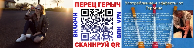 Купить закладки  Обоянь  Героин Афган 