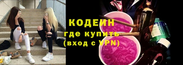 ешки Вязники