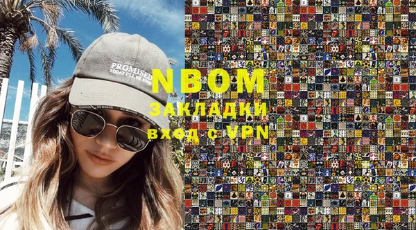 PSILOCYBIN Вяземский