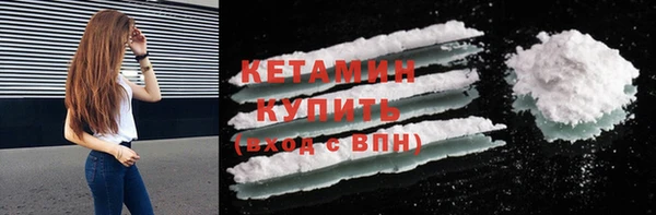 ешки Вязники