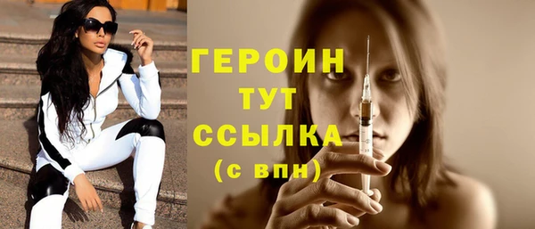 PSILOCYBIN Вяземский