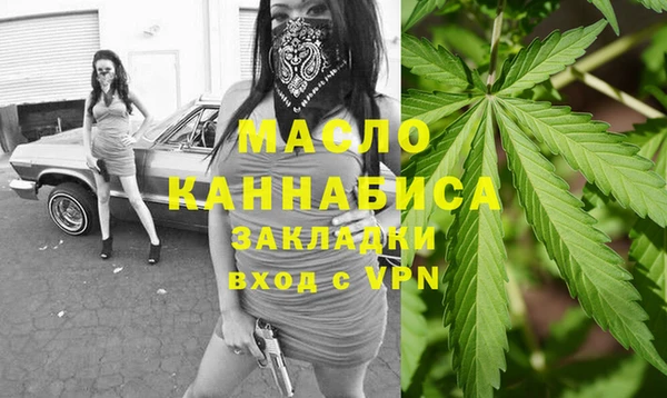 PSILOCYBIN Вяземский