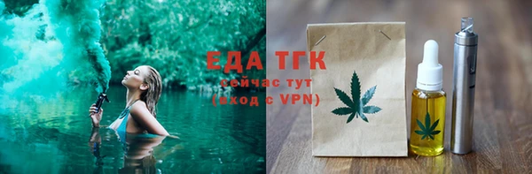 PSILOCYBIN Вяземский