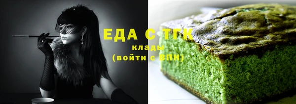 ешки Вязники
