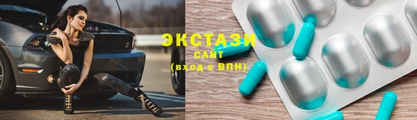 ешки Вязники