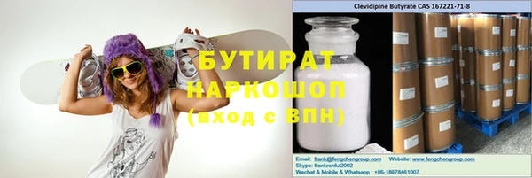 ешки Вязники