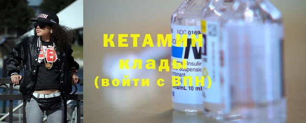 PSILOCYBIN Вяземский