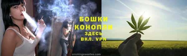 ешки Вязники