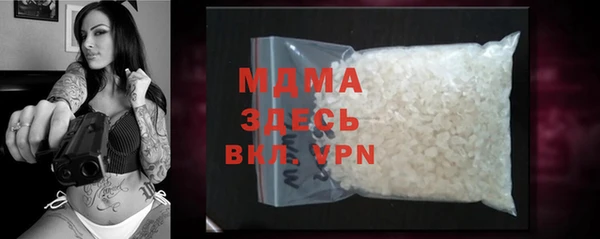 ешки Вязники