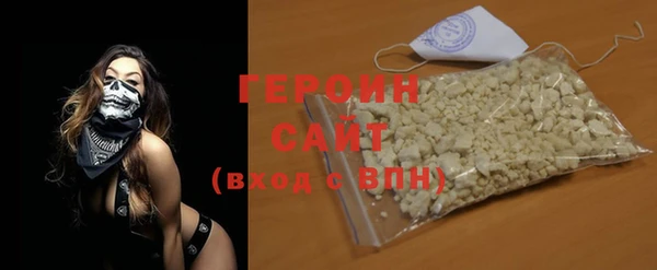 ешки Вязники