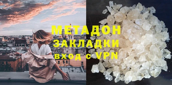 ешки Вязники