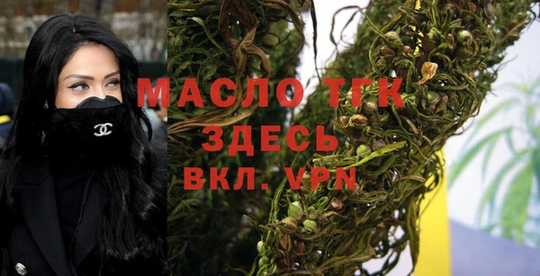 ешки Вязники