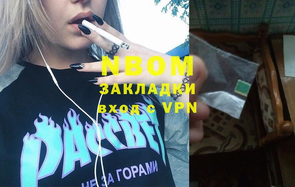 ешки Вязники