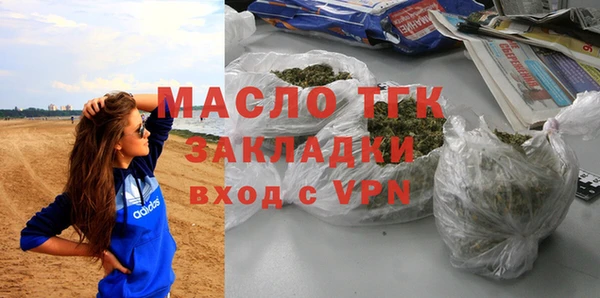 PSILOCYBIN Вяземский