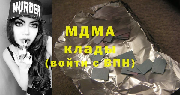 ешки Вязники