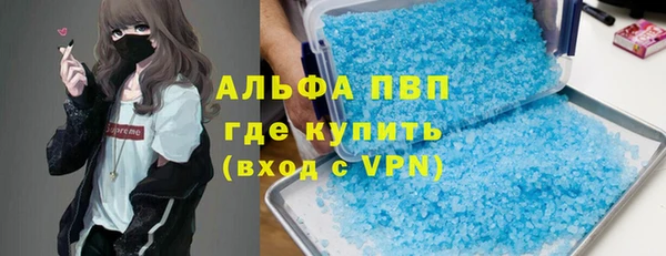 ешки Вязники