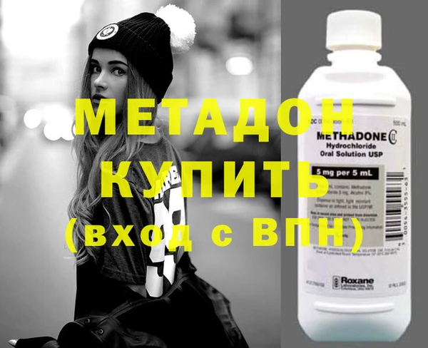 PSILOCYBIN Вяземский