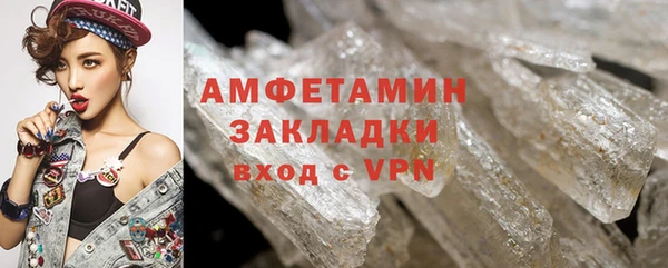 ешки Вязники