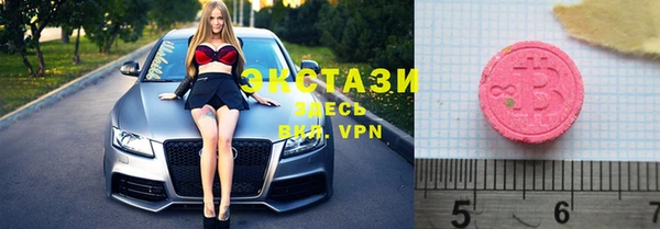 ешки Вязники