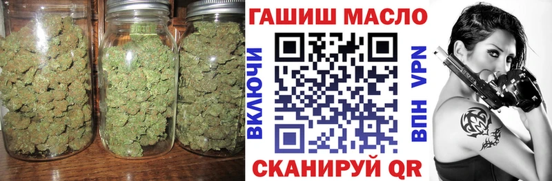 Купить где  Обоянь  Дистиллят ТГК гашишное масло 